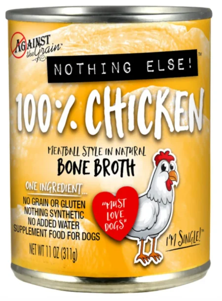 Against the Grain Chicken Dog Treats Grain Free 4oz
